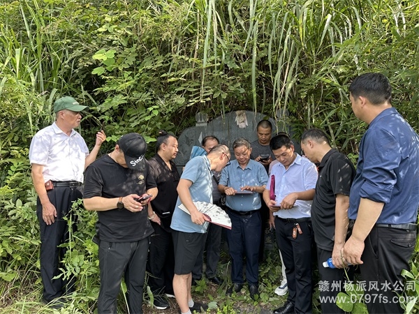 静安区学习明星堂杨派风水感言